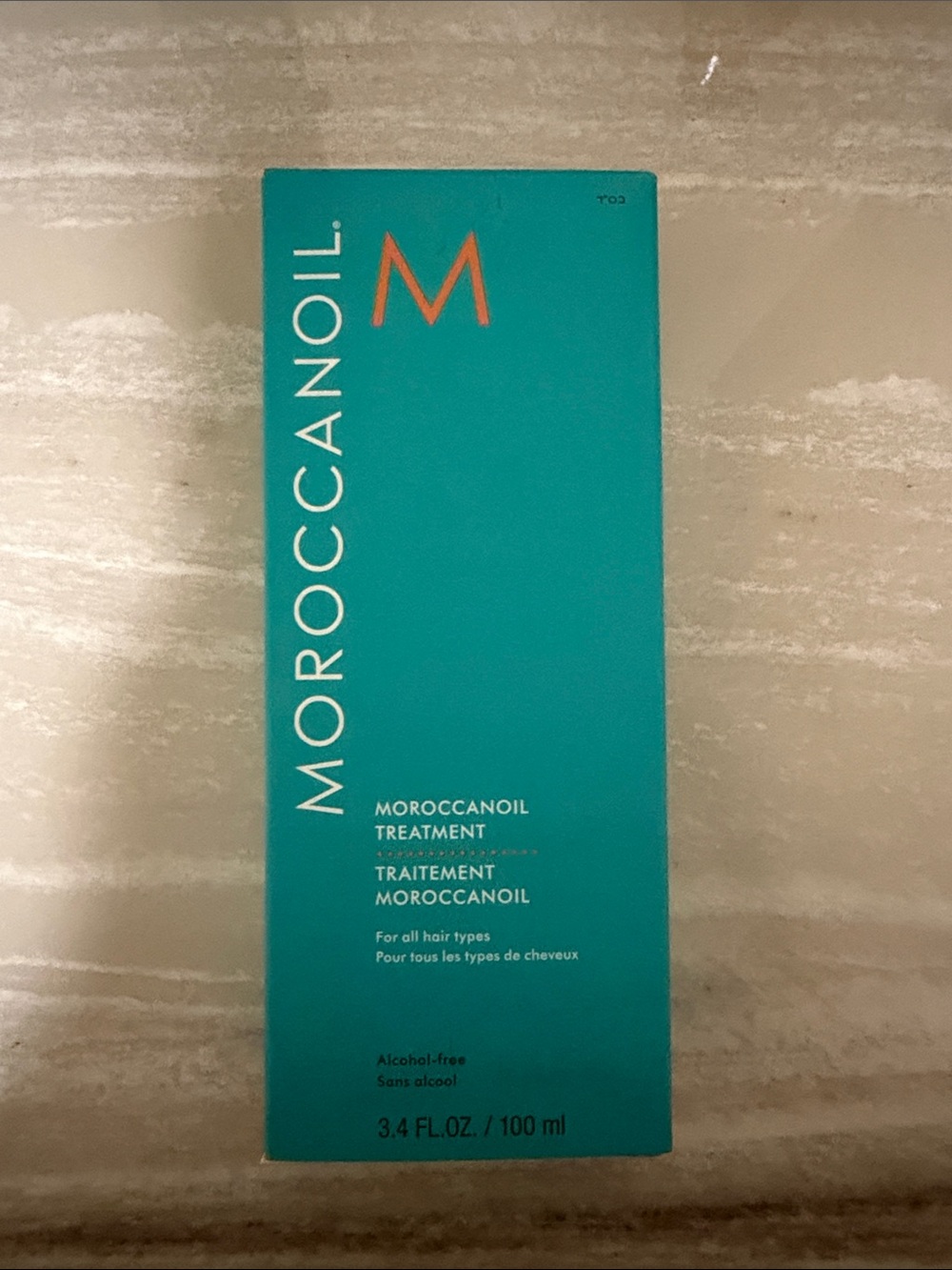 New in box Moroccanoil Treatment Hair Oil -